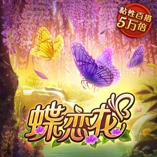 500彩邀请码是多少