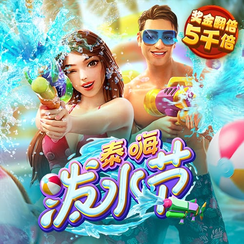aoa体育平台app