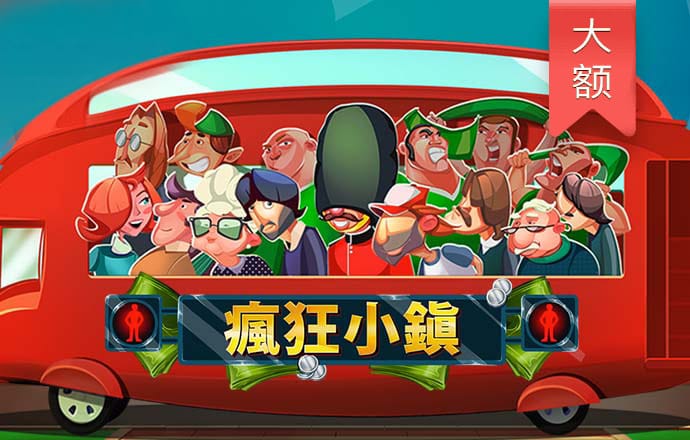 爱游戏全站app手机版