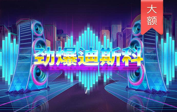 ror体育app官网入口