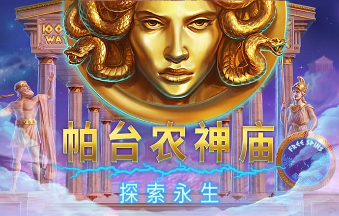 jn体育官网入口登录