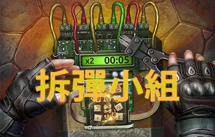 百博体育(官方)APP下载