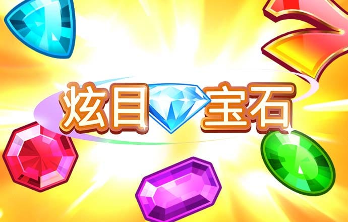 金年会体育APP下载