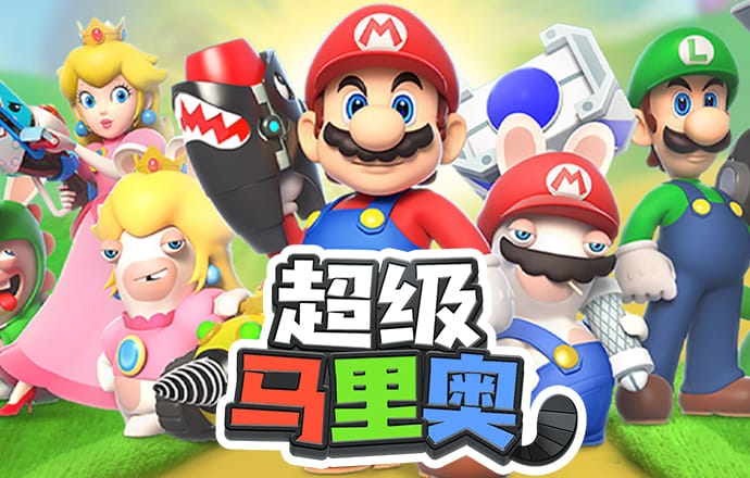 yw193coc龙物永不联2023