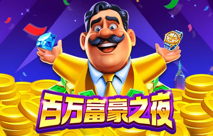九博体育官方app下载